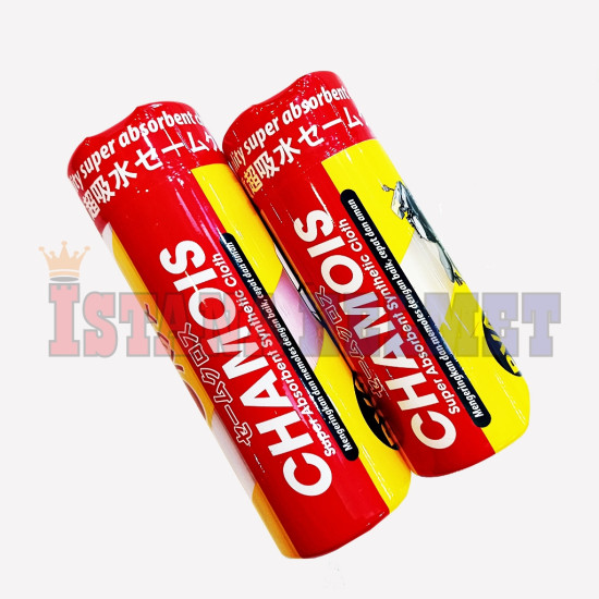 LAP BAGUS 32X21 (W22332)