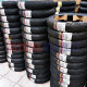 BAN ASPIRA PREMIO SPORTIVO-2 90/80-14