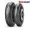 BAN PIRELLI DIABLO ROSSO SCT 110/70-12 (F)