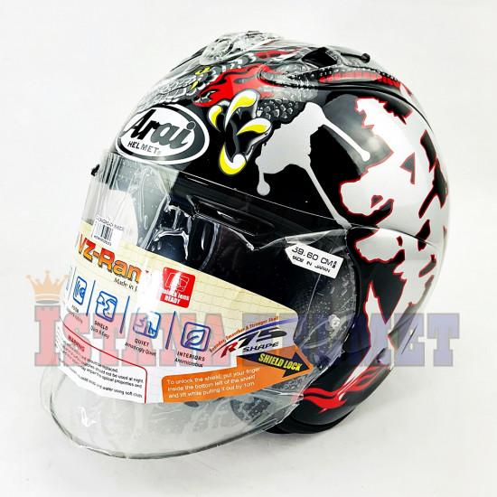 Vz Ram Dragon Black 59 60 Cm