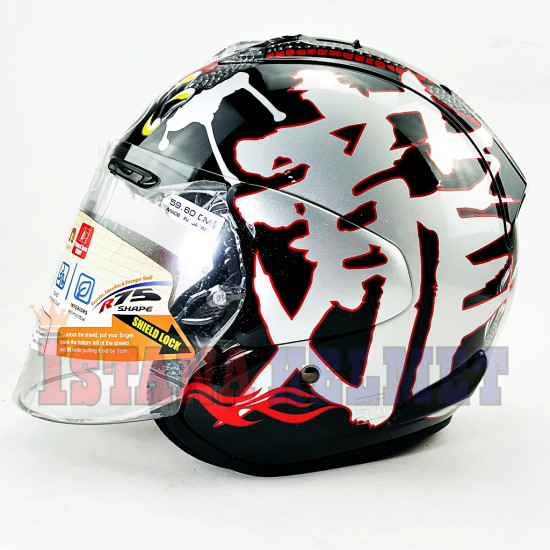 Vz Ram Dragon Black 59 60 Cm