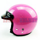 CARGLOSS RETRO HMP MILH SHAKE PINK