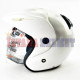 INK CX 22 SPORT WHITE (L) INK CX 22 SPORT WHITE (L)