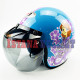 JPN RETRO KIDS # SOFI BL
