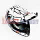JPX CROSS # X13 WHITE (L)