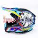 JPX CROSS # X21 BLACK DOFF (XL)