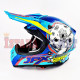 JPX CROSS # X21 BLUE (XL)