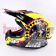 JPX CROSS # X32 F.YELLOW (XL)