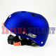 HELM MONSA BIKE C.BLUE DF (CV)
