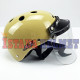 HELM MONSA BIKE+KC CAPUCINO HELM MONSA BIKE+KC CAPUCINO