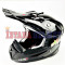 MONSA CROSS KIDS BLACK (M)