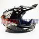 MONSA CROSS FIGHTER S.BRONZE (L)