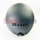 MONSA RETRO LC PET MODERN GREY DF MONSA RETRO LC PET MODERN GREY DF