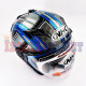 NHK GLADIATOR # FTI BLUE/SIL (L)