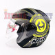 NHK R-6 # BLAZER GREY/BK YLW DF (L)