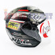 NHK R-6 # RALLY 3 BK/SL DF (L)
