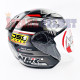 NHK R-6 # RALLY 3 BK/SL (L)
