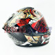 NJS ZX-1 # BARONG BK (XL) GP