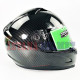 RSV FF500 CARBON GRAPHIC (L)