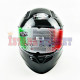 RSV FFZERO GUNMETAL (L)