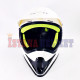 SCOTT MX KIDS SOLID WHITE (GP)