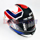 SMK GULLWING SUPERTOUR GL153 (L)