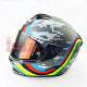 SUOMY STELLAR REP # RAINBOW MT (XL) SUOMY STELLAR REP # RAINBOW MT (XL)