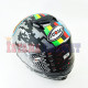 SUOMY STELLAR REP # RAINBOW MT (XL) SUOMY STELLAR REP # RAINBOW MT (XL)