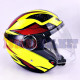 ZEUS 610 # YELLOW/0014 RD (XL) CV