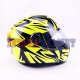 ZEUS 811 # YELLOW/AL34 BK (M) CV