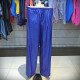 JH RAIN CITY 113 MODISH BLUE (YJI)