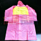 JH TIGER ANAK 211 HAPPY PINK