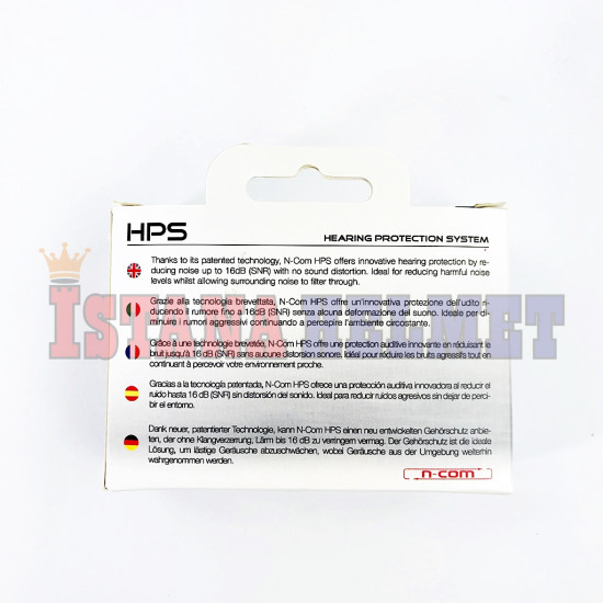 HPS HEARING PROTECTION SYSTEM