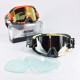 KACA GOGGLE OSBE AIR DEFENCE MTF REVO