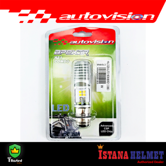 HALOGEN AUTOVISION M5 RZ1 COMBO HALOGEN AUTOVISION M5 RZ1 COMBO
