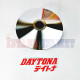 PULLEY DAYTONA 5019 NMAX NEW/AEROX