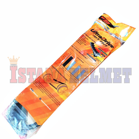 X-MAX V-BELT DAYTONA (5557)