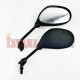 SPION EMGI STD SUPRA (CV)