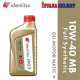 OLI IDEMITSU IRG5 10W-40 MB 1L