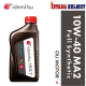 OLI IDEMITSU IRG7 10W-40 MA2 1L