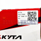 CALIPPER KYTA 4P CRM V2 SILVER