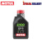 OLI MOTUL 5100 4T 10W-40 1L