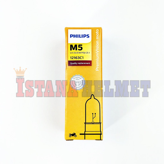 HALOGEN PHILIPS M5 STANDARD 25W