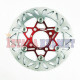 BEAT PIRINGAN DISK PSM TITAN 22 BEAT PIRINGAN DISK PSM TITAN 22