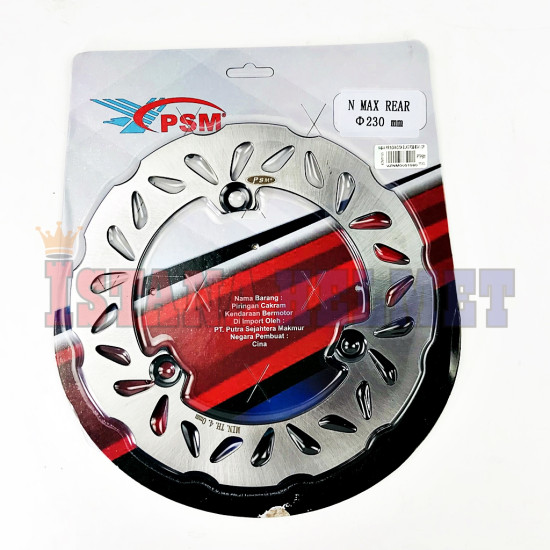 N-MAX PIRINGAN DISK BLKG PSM (0541) GP