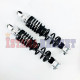 AEROX SHOCK RCB S2 SERIES BLACK