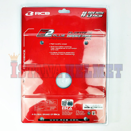 BEAT PIRINGAN DISK RCB E2+ 26 BK