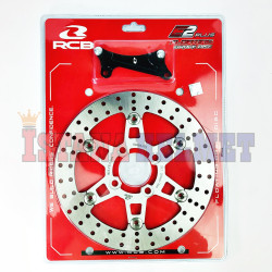 BEAT PIRINGAN DISK RCB E2+ 26 SL