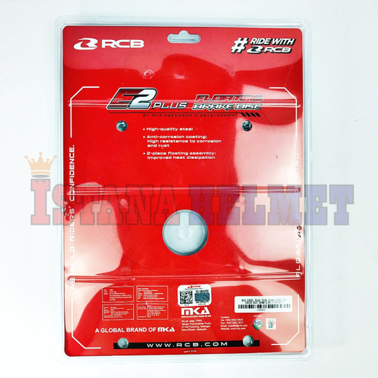 BEAT PIRINGAN DISK RCB E2+ 26 SL