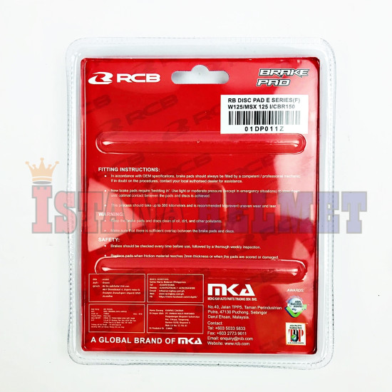 DISC PAD RCB E SERIES CBR150